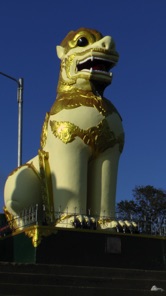 This is the guard at Golden Rock, one of the holiest places in Myanmar